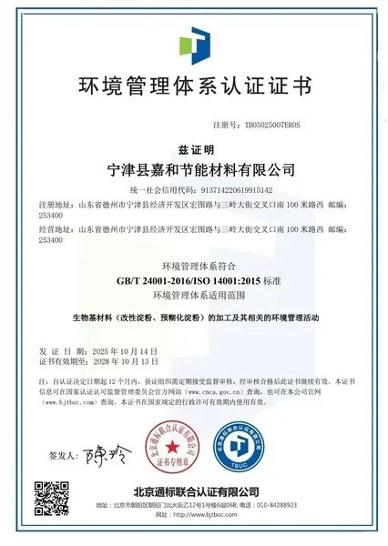 product-426-600