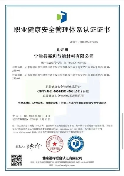 product-422-600